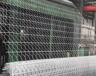 Galvanized Reinforced Gabion Mesh